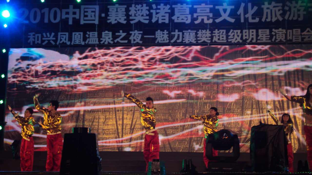 环球星空影视与国家大剧院达成战略合作
